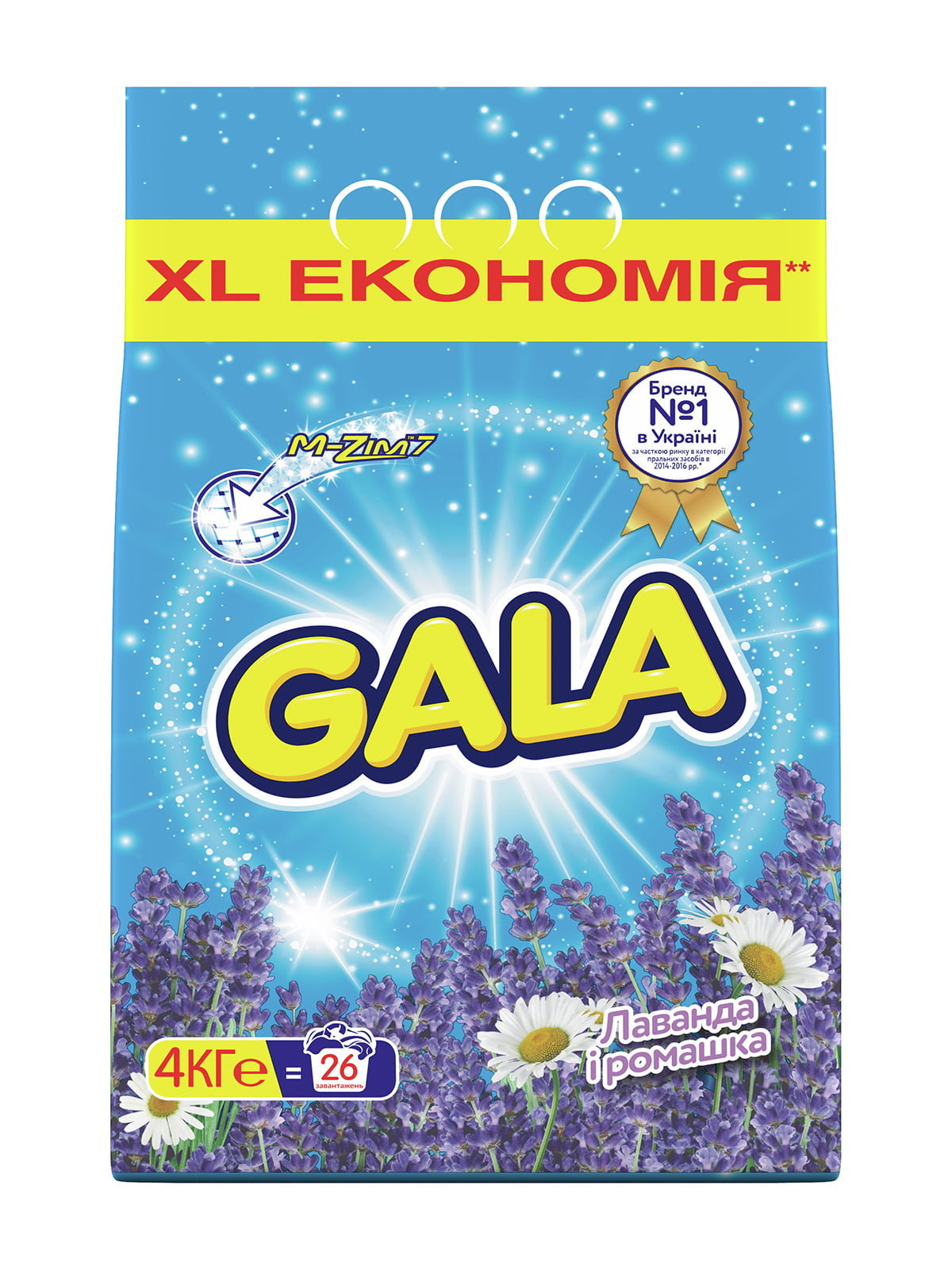 Gala Lavender & Chamomile Automatic Laundry Detergent Powder, 4 kg