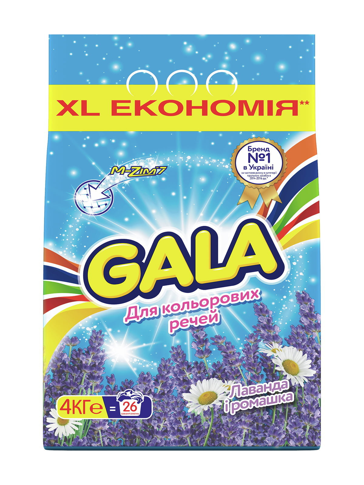 Gala Lavender & Chamomile Color Automatic Laundry Detergent Powder, 4 kg