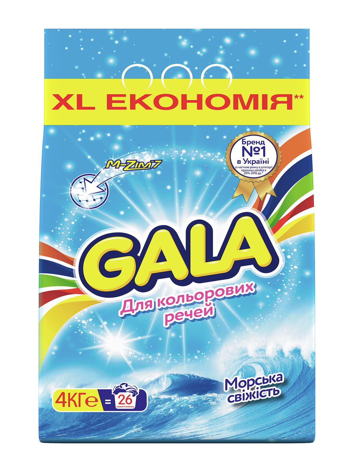 Gala Sea Freshness Automatic Laundry Detergent Powder for Colors, 4 kg
