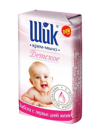 Shik Kids Cream Bar Soap with Oil Extracts, 90 g