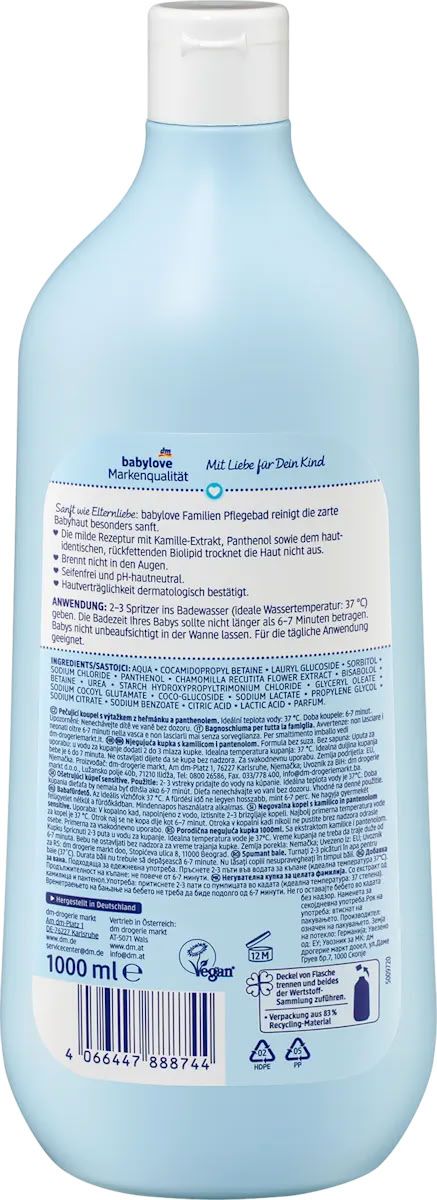 Babylove Sensitive Family Care Bath Additive for Sensitive Skin, 1 L - Image 2