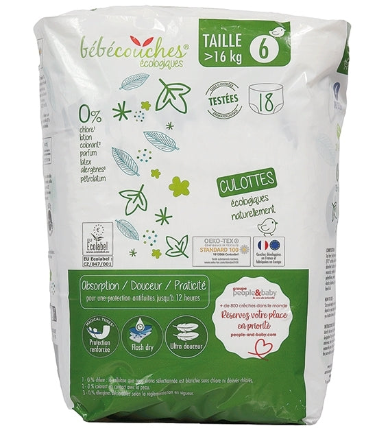 People & Baby Size 6 Baby Pull-Up Diaper Pants, 16+ kg, 18 pcs