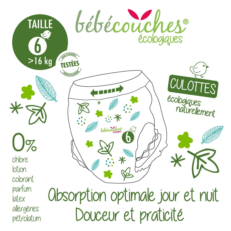 People & Baby Size 6 Baby Pull-Up Diaper Pants, 16+ kg, 18 pcs - Image 2