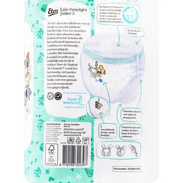 Etos Junior Size 5 Baby Pull-Up Diaper Pants, 12-18 kg, 22 pcs - Image 2