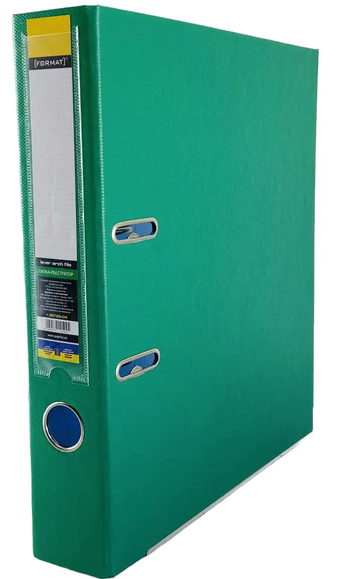Format A4 Lever Arch File, 5 cm