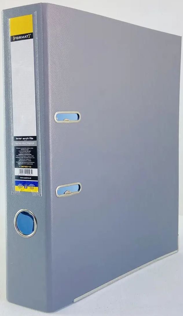 Format A4 Lever Arch File, 5 cm - Image 2