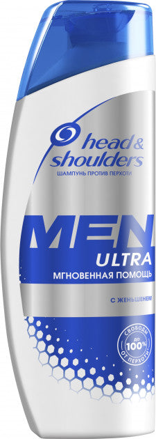 Head & Shoulders Instant Relief Men Shampoo, 200 mL