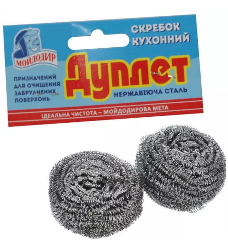 Moydodyr Duet Metal Kitchen Scrubbers, 2 pcs