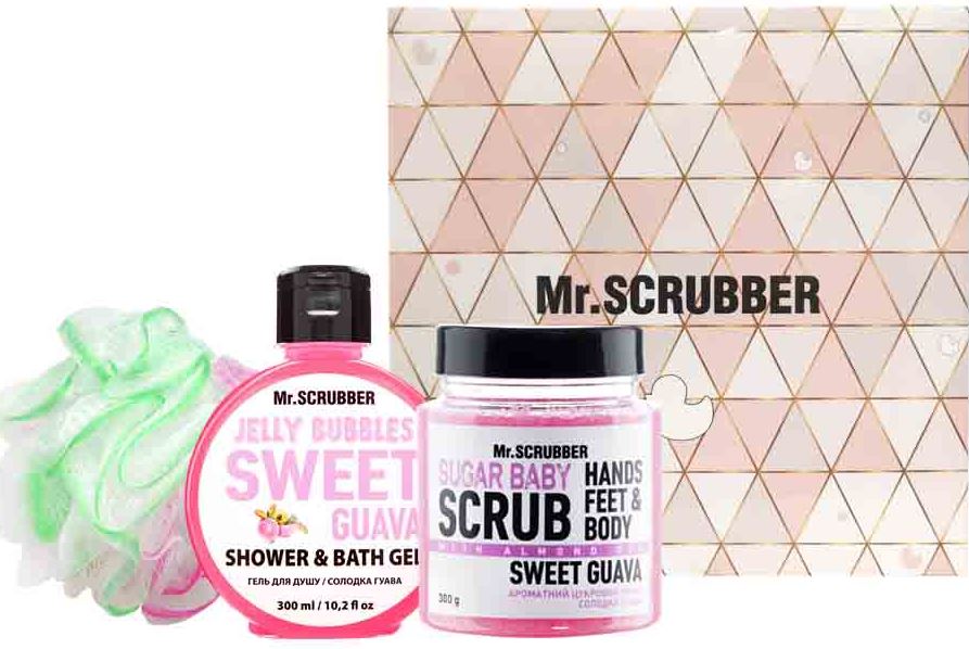 Mr. Scrubber Sweet Guava Women's Gift Set