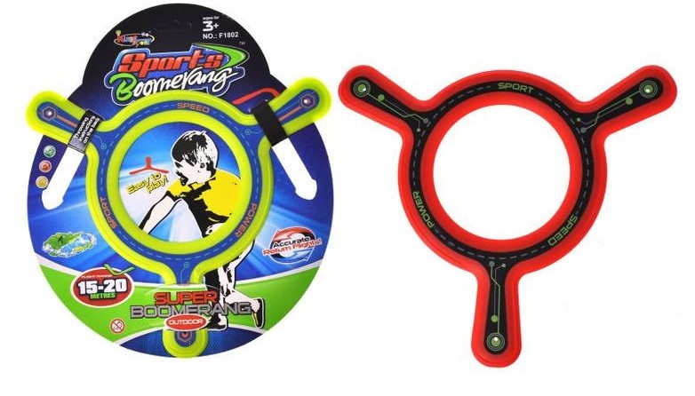 Sports Boomerang F1802 - Image 2