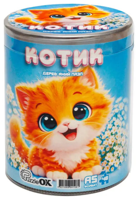 Wooden Puzzle 05001 A5 Kitten in Tube, 48 pcs