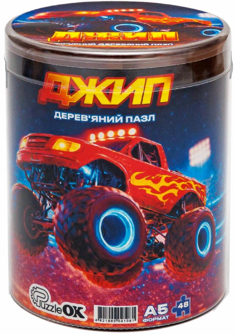 Wooden Puzzle 05003 A5 Jeep in Tube, 48 pcs