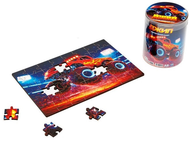 Wooden Puzzle 05003 A5 Jeep in Tube, 48 pcs - Image 2