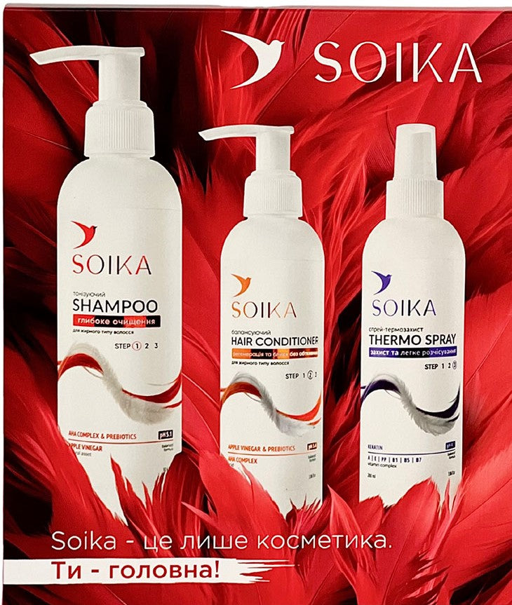 Soika Deep Cleansing & Protection Women's Gift Set: Shampoo 300 mL, Conditioning Balm 200 mL & Heat Protection Spray 200 mL - Image 2