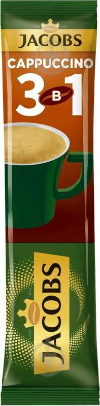 Jacobs Cappuccino 3-in-1 Instant Coffee Stick, 12.5 g