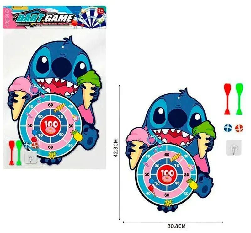 957B-25 Stitch Darts Game with Target, 2 Darts, 2 Balls & Hook