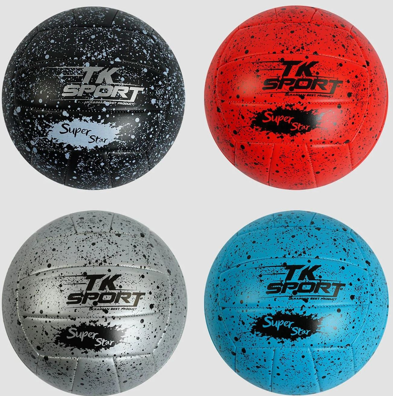 S44412 TK Sport Volleyball
