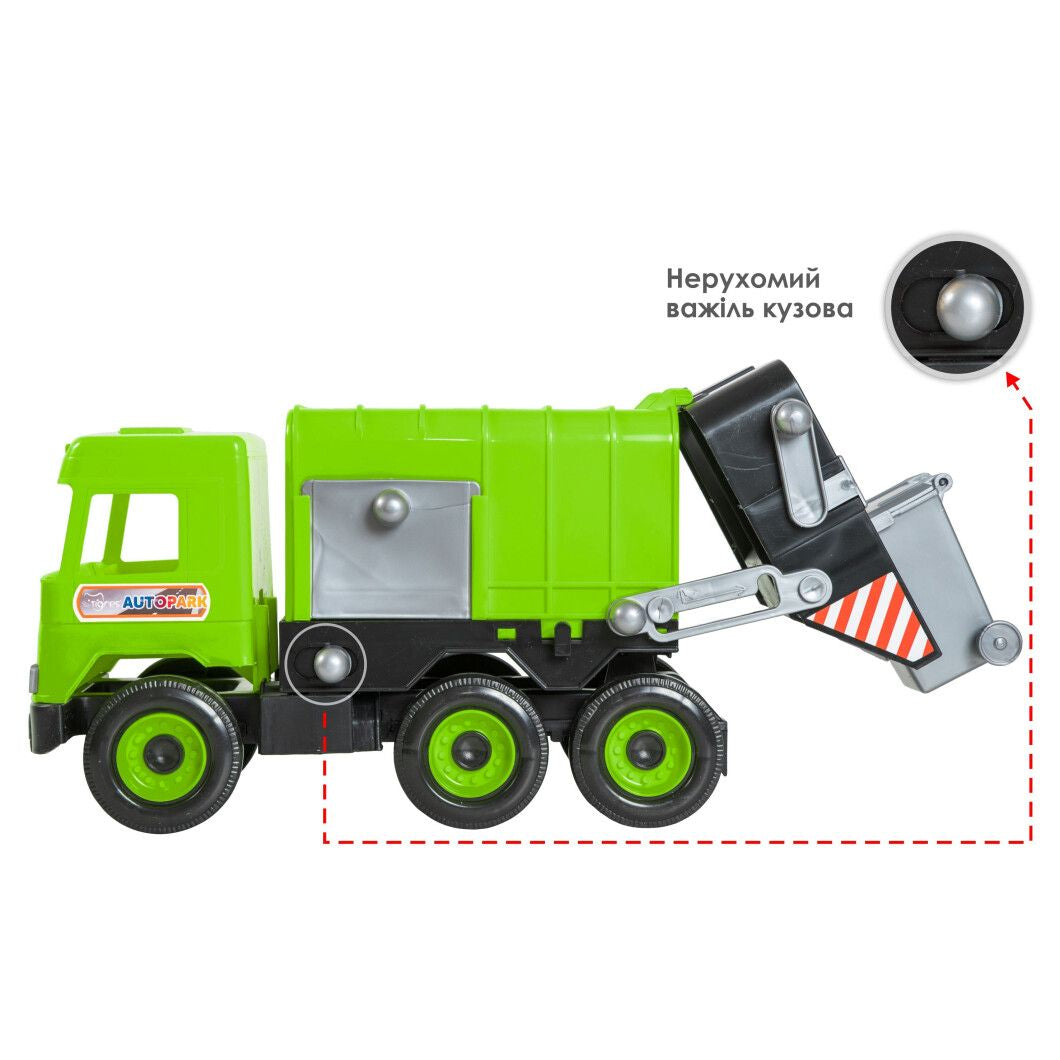 Tigres 39484 Garbage Truck in Box - Image 3