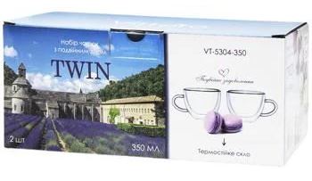 Vittora VT-5304-350 Twin Double-Wall Cup Set, 2 x 350 mL - Image 2