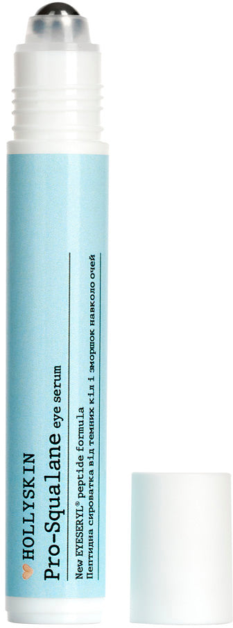 Hollyskin Pro-Squalane Peptide Eye Serum for Dark Circles & Wrinkles, 15 mL - Image 2
