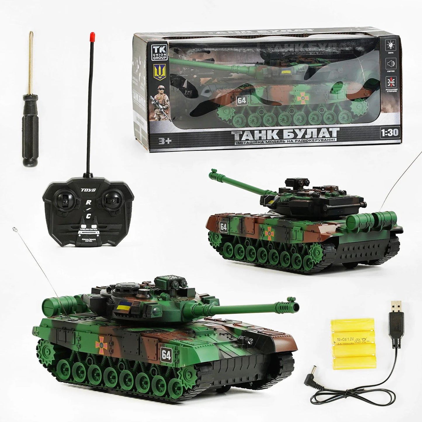 Bulat TK-30021 Remote-Control Tank