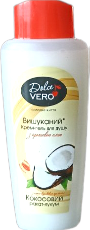 Dolce Vero Coconut Turkish Delight Shower Cream Gel, 330 mL - Image 2