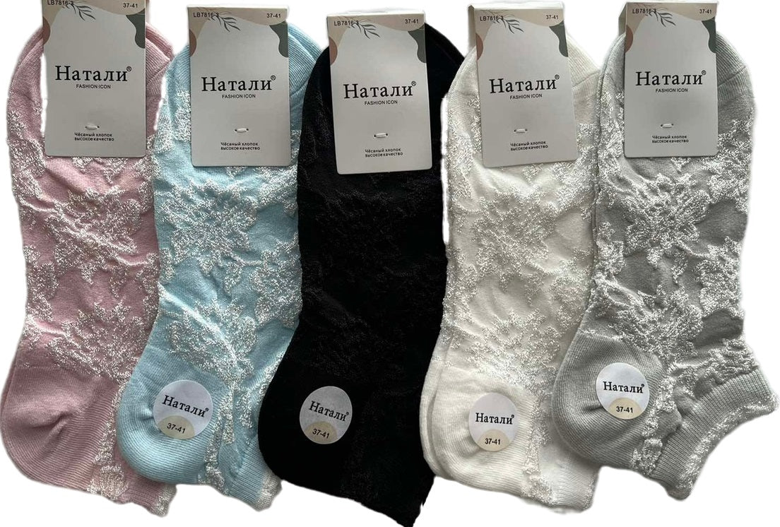 Natali LB7816-3 Women's Low-Cut Socks, Size 37-41