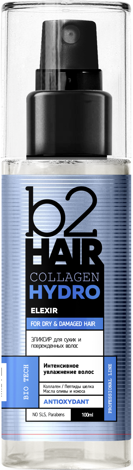 B2Hair Collagen Hydro Moisturizing Concentrate for Dry & Damaged Hair, 100 mL