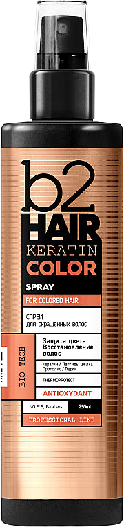 B2Hair Keratin Color Spray for Color-Treated Hair, 250 mL