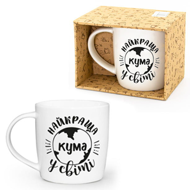 Kvarta Best Godmother in the World Barrel Mug in Box, 360 mL - Image 2