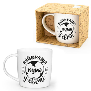 Kvarta Best Godmother in the World Barrel Mug in Box, 360 mL - Image 2