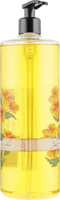Ekolan Golden Violet Shower Gel with Pump, 1000 g - Image 2