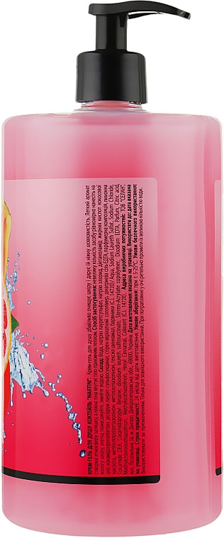 Ekolan Martini Cream Cocktail Shower Gel with Pump, 1000 g - Image 2