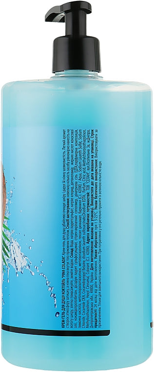 Ekolan Pina Colada Cream Cocktail Shower Gel with Pump, 1000 g - Image 2
