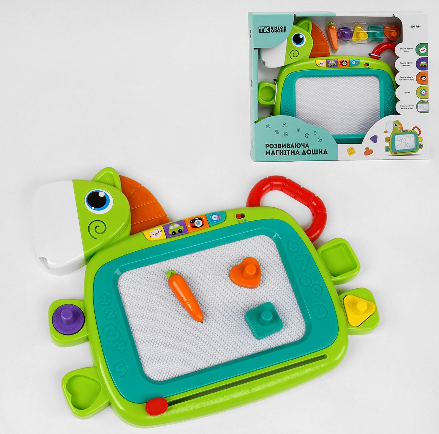 Hola 3131 Drawing Board with Light & Sound Effects