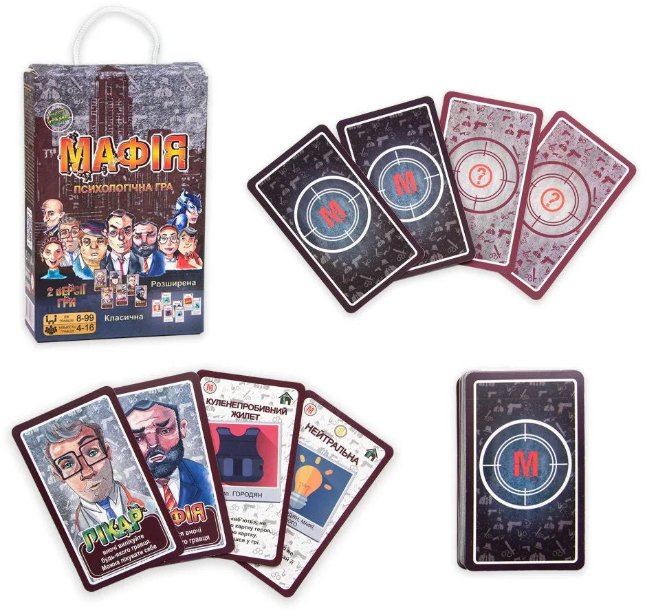 Strateg 00314 Mafia Board Game