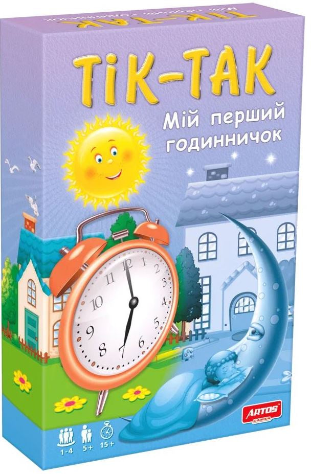 Artos Tic-Tac Educational Game