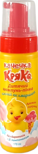 Kachechka Kryaka Strawberry-Scented Foaming Shampoo, 170 mL