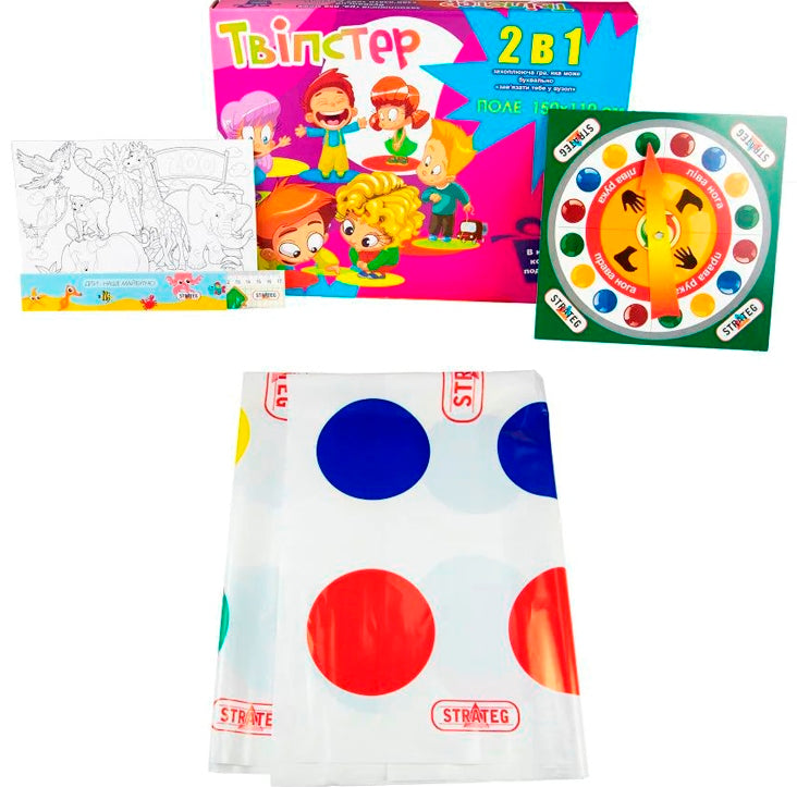 Strateg 11256 Twipster 2-in-1 Game Mat, 150 x 110 cm