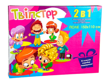 Strateg 11256 Twipster 2-in-1 Game Mat, 150 x 110 cm - Image 2