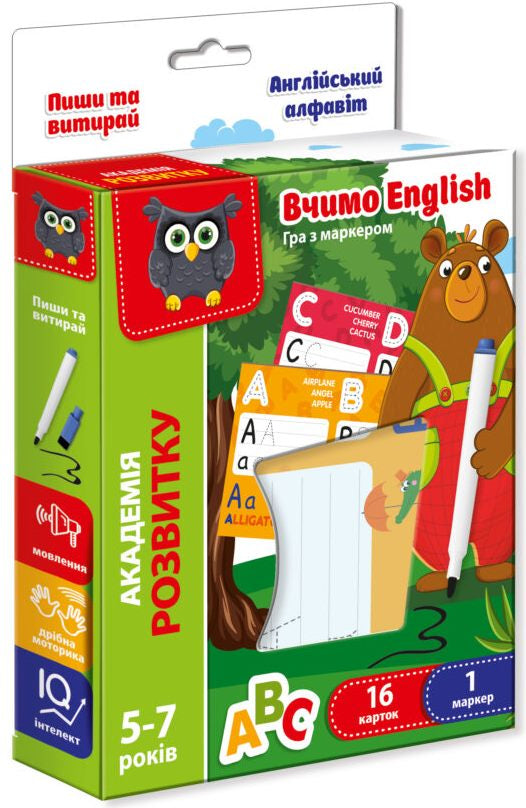 Vladi Toys VT5010-23 Write & Erase English Alphabet Educational Board Game
