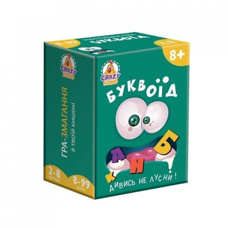Vladi Toys VT5901-03 Letter Eater Mini Game - Image 2