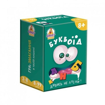 Vladi Toys VT5901-03 Letter Eater Mini Game - Image 2