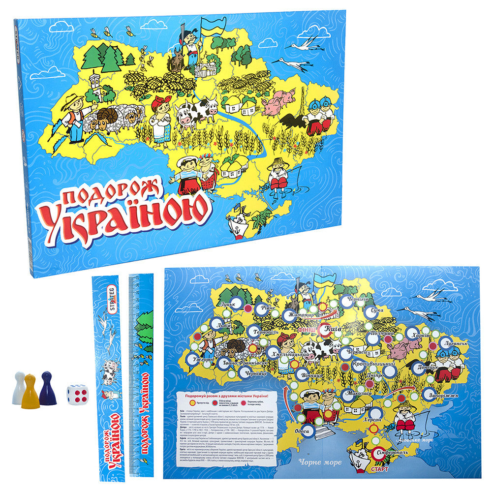 Strateg 59 Travel Across Ukraine Board Game