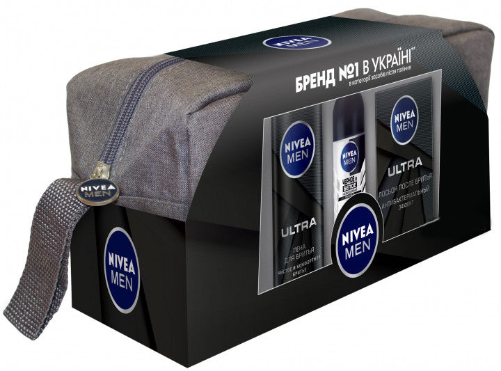 Nivea Ultra Men's Toiletry Bag Gift Set: Shaving Foam 200 mL, Aftershave Lotion 100 mL & Roll-On Deodorant 50 mL