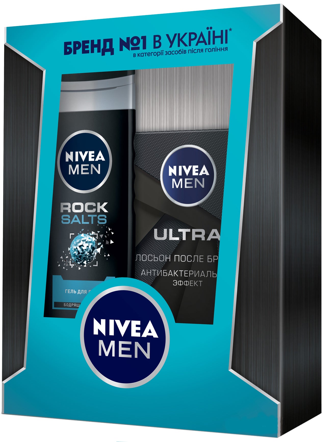 Nivea Black Men's Gift Set: Ultra Aftershave Lotion 100 mL & Rock Salt Shower Gel 250 mL