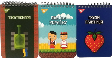 YES A6 Assorted Spiral Grid Notebook, 80 Sheets - Image 2