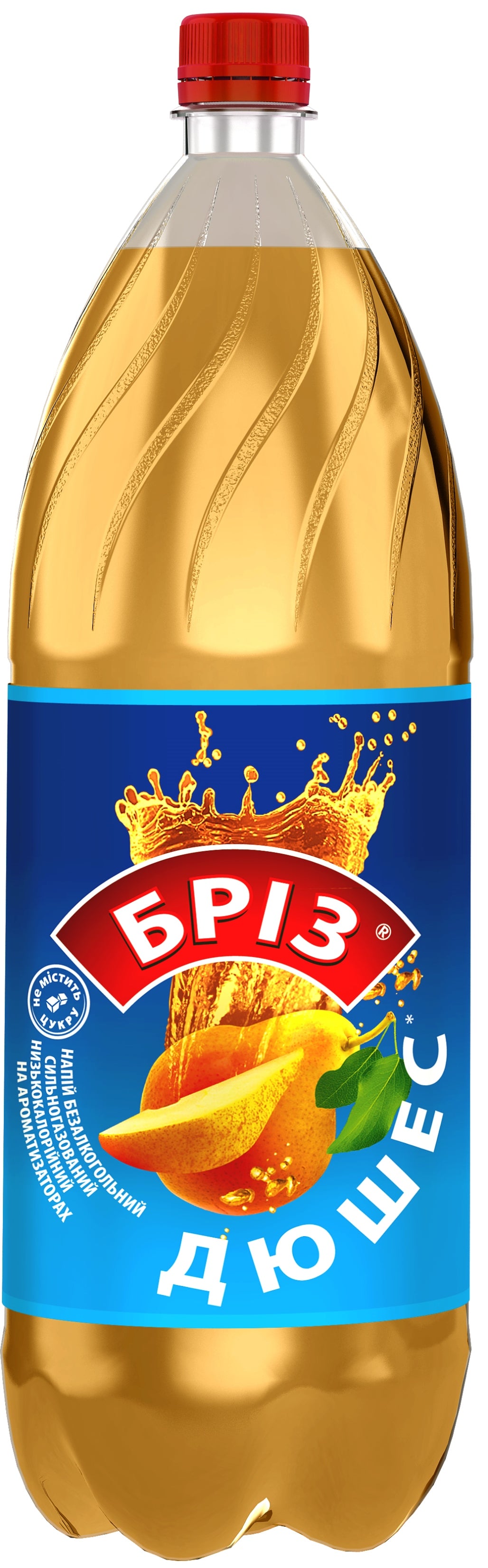 Briz Duchess Pear Soft Drink, 2 L