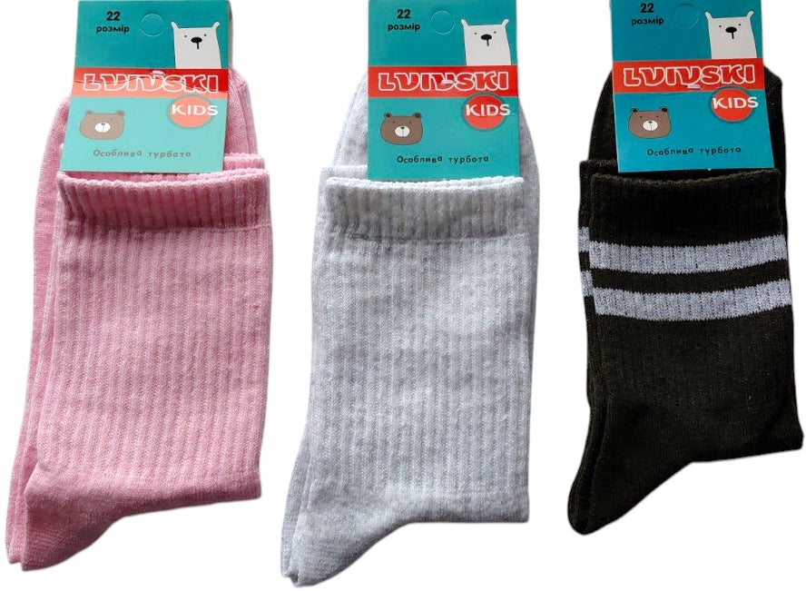Lvivski Kids Long Kids' Socks, Size 22
