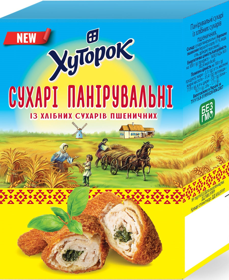 Khutorok Breadcrumbs, 150 g